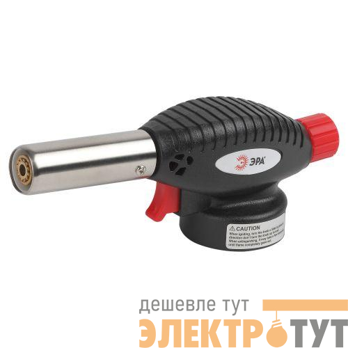 Горелка газовая GB-03P с пьезоподжигом установка на баллон ЭРА Б0052491