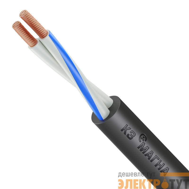 Кабель КГВВнг(А)-LS 2х1 (N) 220/380-3 (м) Магна УТ000028804