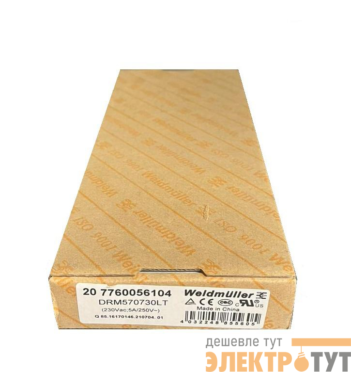 Реле безопасности DRM570730LT (уп.20шт) Weidmueller 7760056104