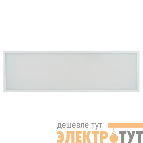 Светильник светодиодный SPO-954-3-50K-018 18Вт 5000К 1890Лм 595х180х40 матов. БАП ЭРА Б0058609