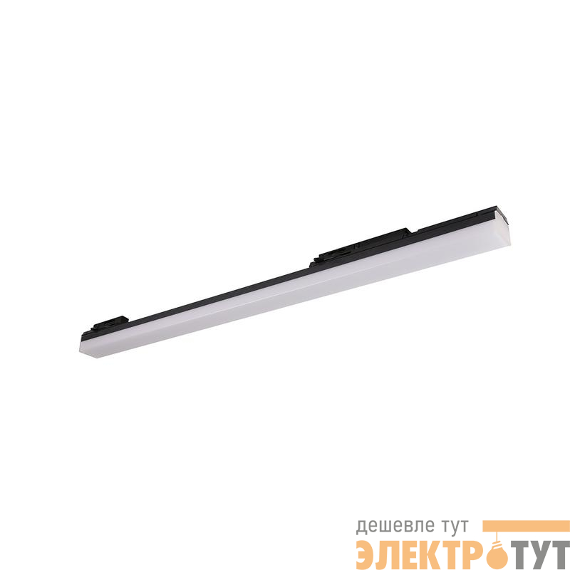 Светильник светодиодный трековый PTR 4018 18Вт 4000К IP40 600мм 120град. BL JazzWay 5060678