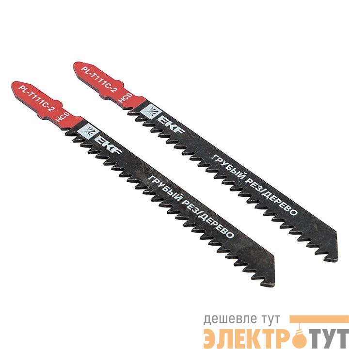 Пилка для электролобзика T111C (грубый рез по дереву)(HCS) (уп.2шт) Master EKF pl-t111c-2