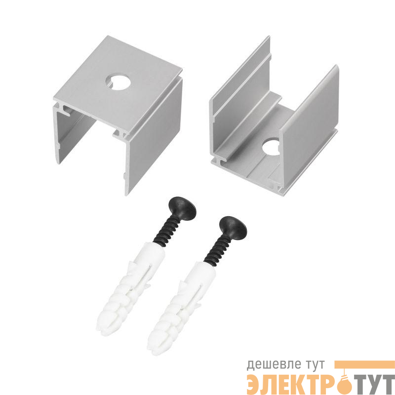 Держатель ARL- MOONLIGHT-2020-CLIP алюм. Arlight 047181
