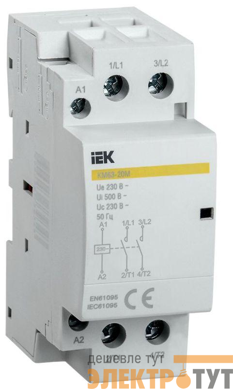 Контактор модульный КМ63-20М AC KARAT IEK MKK11-63-20
