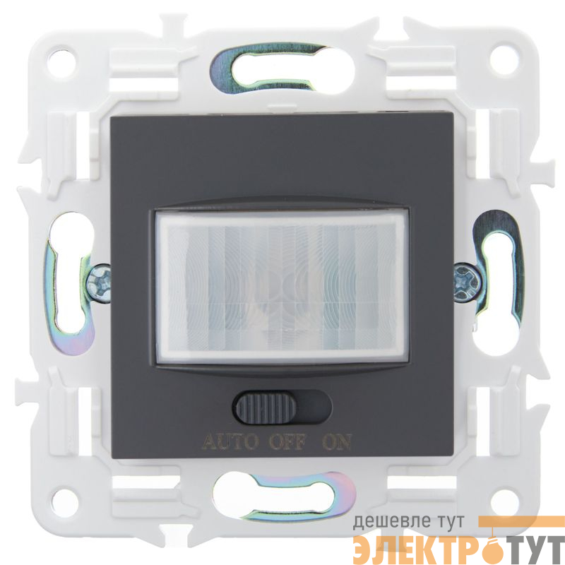 Датчик движения SKANDY SK-S01T титан IEK SK-MS10-N-150-05-K48
