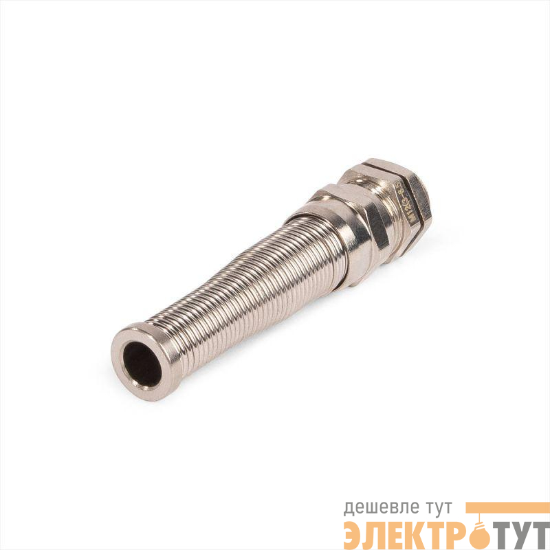 Ввод кабельный латунный MGM-R 12 (3-6.5мм) Fortisflex 88627