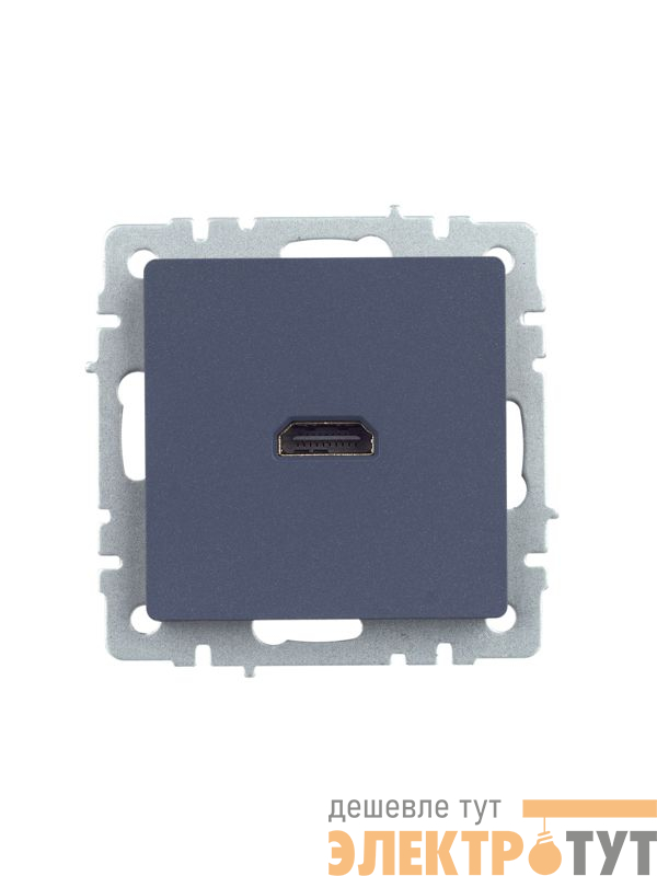 Розетка СП BRITE HDMI РHDMI-0-БрМ механизм маренго IEK BR-H10-K35