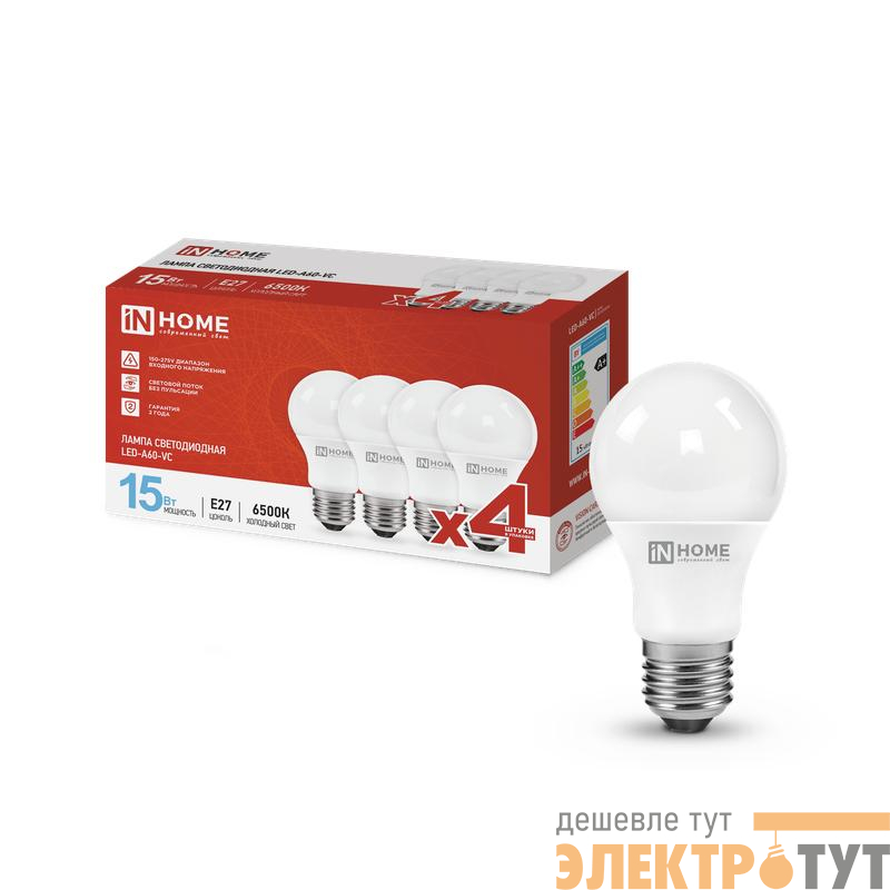 Лампа светодиодная LED-A60-VC 4PACK 15Вт 230В E27 6500К 1430лм (уп.4шт) IN HOME 4690612047690