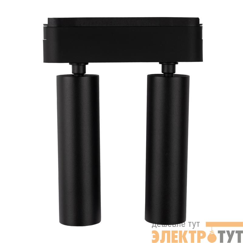 Светильник светодиодный трековый MTR16 2016 2х8Вт 3000К IP20 24град. BL низковольтный черн. Pro JazzWay 5056534