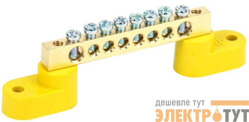 Шина PE "земля" ШНИ-6х9-8-У2-Ж на двух угловых изоляторах IEK YNN10-69-8C2-K05