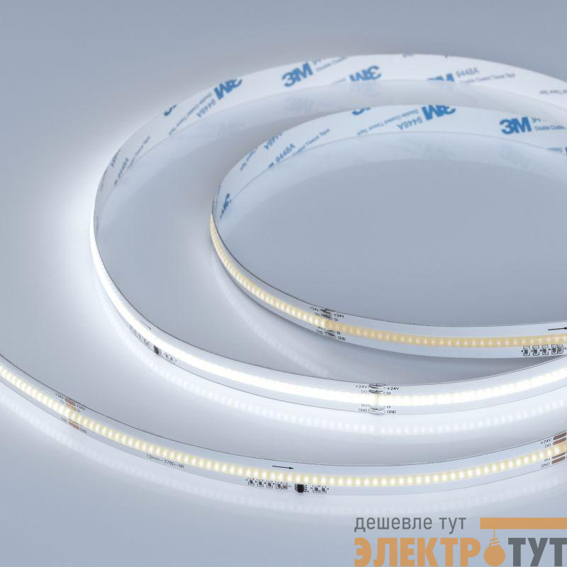 Лента светодиодная SPI-COB-X378-12mm 24V White 6000К-PX63-BPT 7Вт/м IP20 бегущий огонь (уп.5м) Arlight 041735