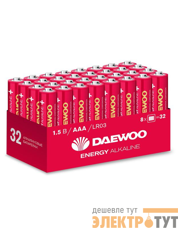 Элемент питания алкалиновый AAA/LR03 1.5В Energy Alkaline 2021 Pack-32 (уп.32шт) DAEWOO 5030084