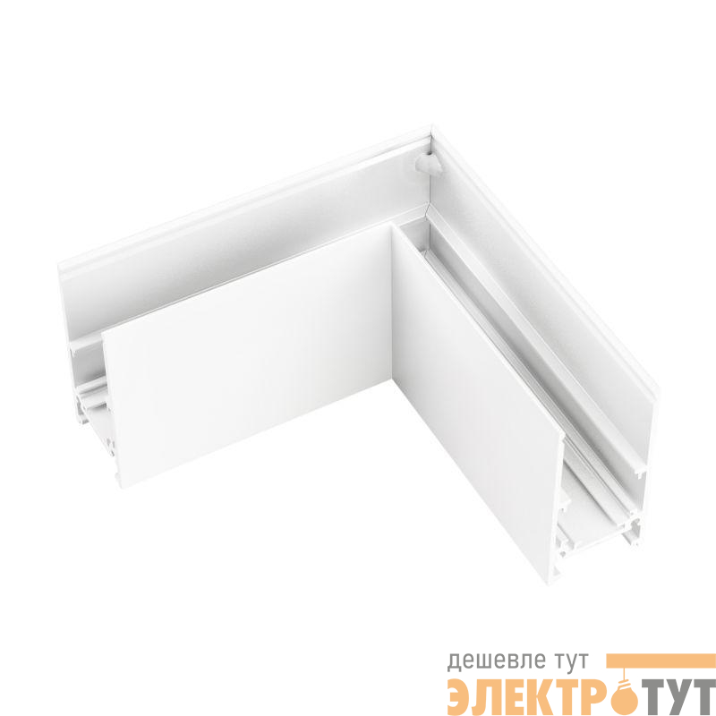 Коннектор угловой MAG-ORIENT-CON-2652-L90 (WH) (IP20 металл) Arlight 035810