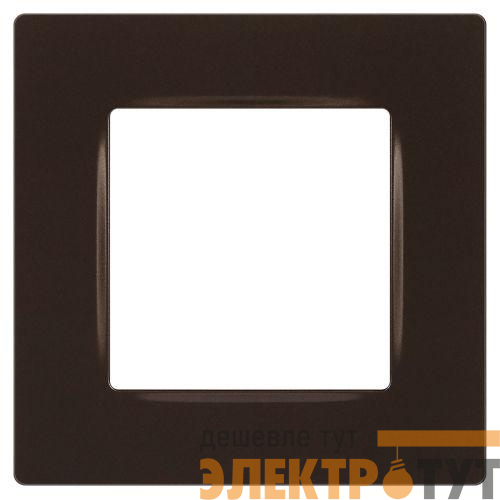 Рамка 1-м 12-5201-13 Классик бронза Эра Б0067728