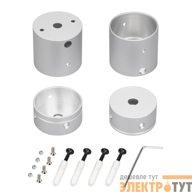 Крепление MOONLIGHT-VT-CEILING-DL-D40-SILVER алюм. (комплект) Arlight 047341