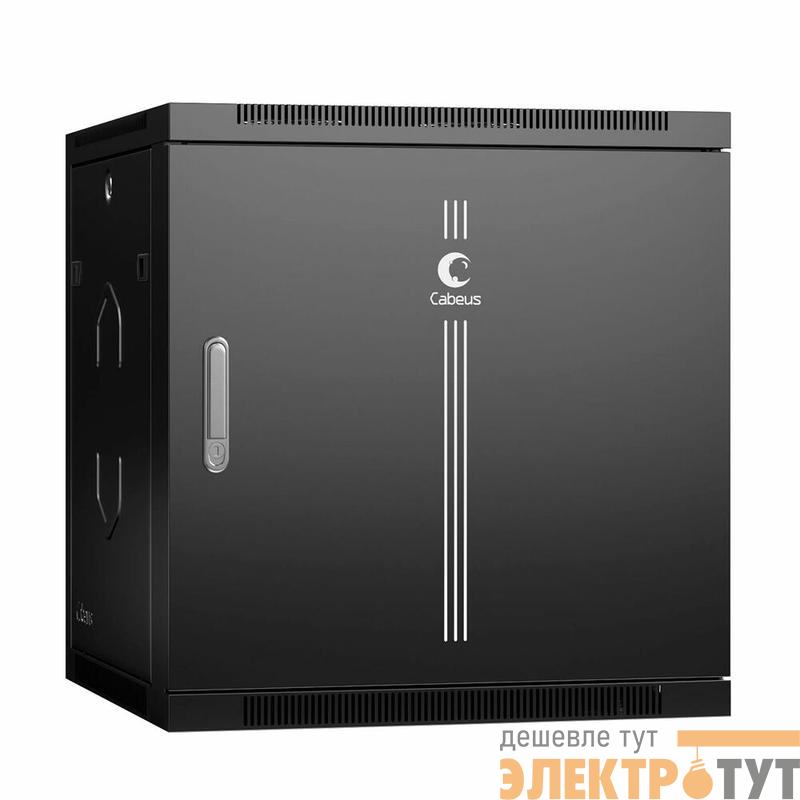 Шкаф телекоммуникационный настенный SH-05F-12U60/60m-R-BK 19дюйм 12U 600х600х635мм разобран. дверь метал. RAL 9004 черн. Cabeus 10744c