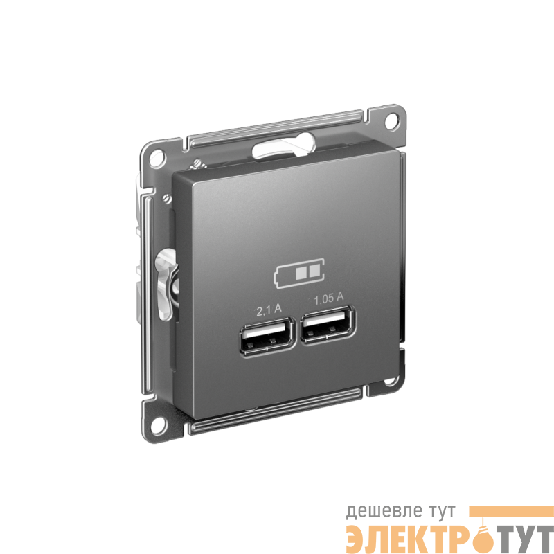 Розетка USB AtlasDesign тип A+A 5В 1х2.1А 2х1.05А механизм сталь SE ATN000933