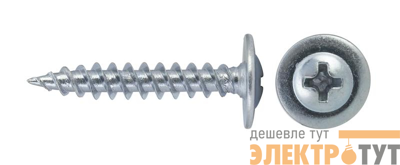 Саморез ШСММ 4.2х19 (уп.5кг) Zitar 132422