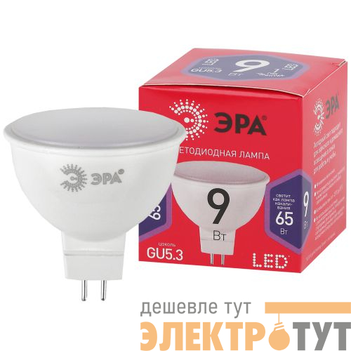 Лампа светодиодная RED LINE LED MR16-9W-865-GU5.3 R 9Вт MR16 софит 6500К холод. бел. GU5.3 Эра Б0045353