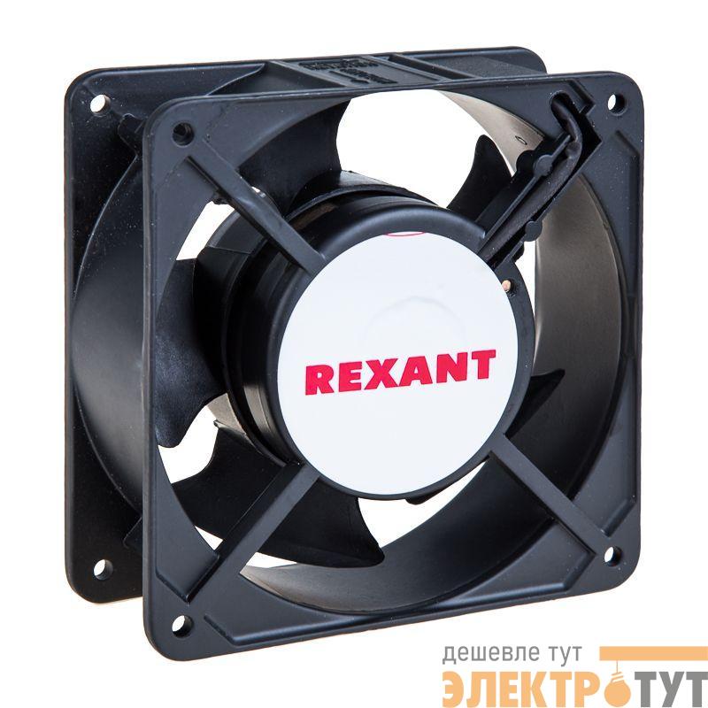 Вентилятор RQA 12038HST 220VAC Rexant 72-6121