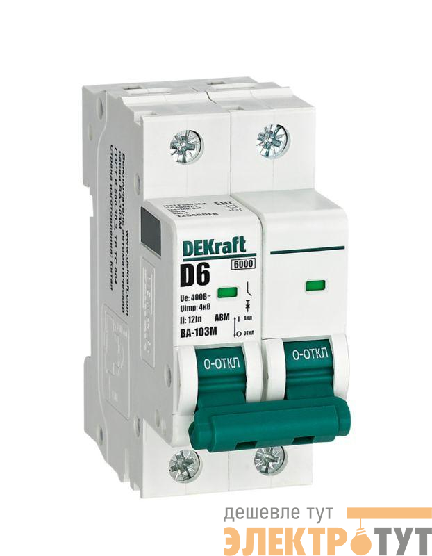 Выключатель автоматический модульный 2п D 6А 6кА ВА-103M без теплозащиты DEKraft 12545DEK