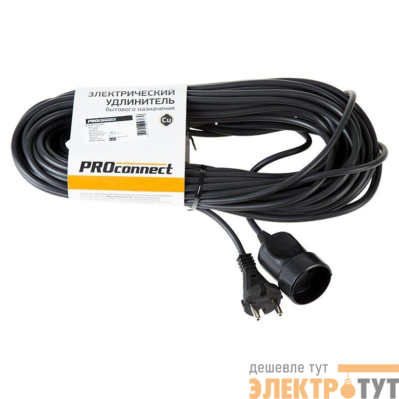 Удлинитель-шнур 1х20м без заземл. 6А IP20 1.3кВт ПВС 2х0.75 черн. PROCONNECT 11-7115