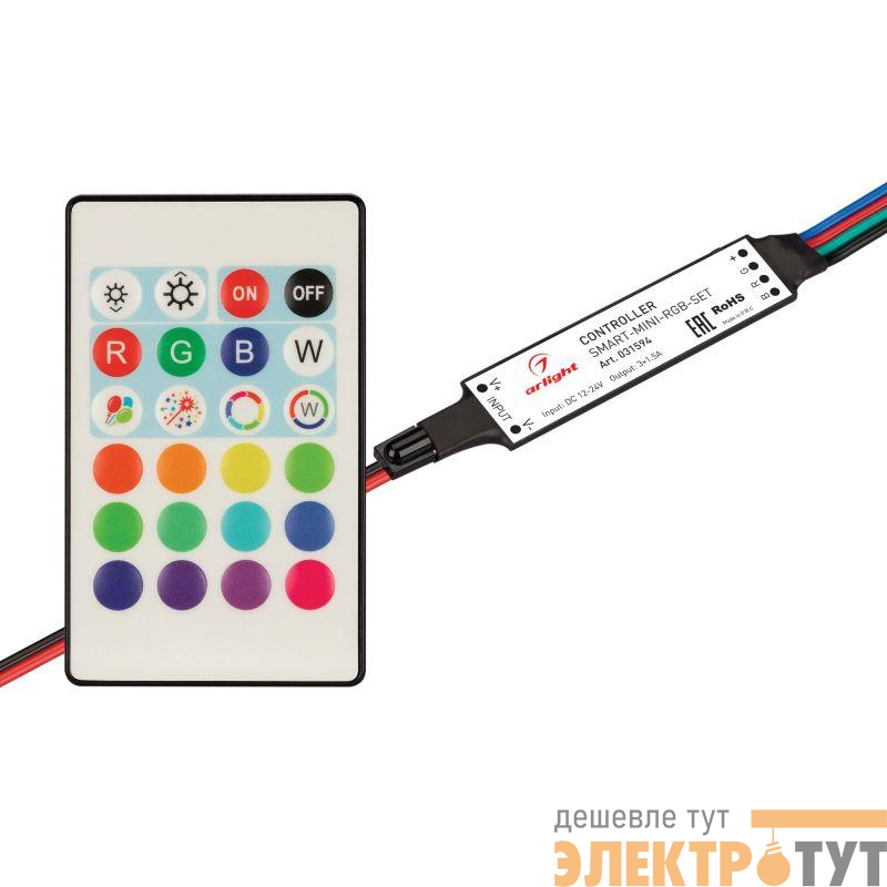 Контроллер SMART-MINI-RGB-SET 12-24В 3х1.5А ПДУ 24 кнопки IR IP20 пластик Arlight 031594