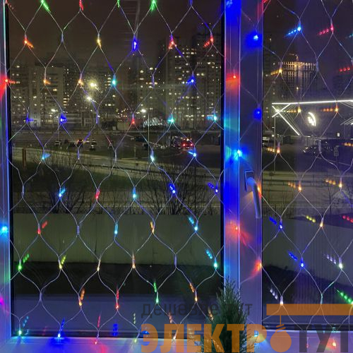 Гирлянда светодиодная "Сеть" 1.8мх1.5м 180LED 8 режимов 220В IP20 RGB ENIS-01R Эра Б0041902