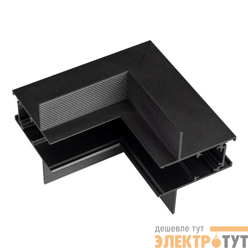 Коннектор угловой MAG-CON-2652-FDW-L90-INT (BK внутренний) (IP20 металл) Arlight 034718