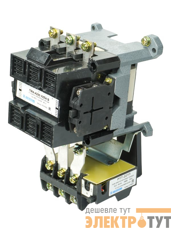 Пускатель ПМА-4200 УХЛ4 В 63А 220В 2НО+2НЗ IP00 нереверсивный с реле РТТ-221П 53.5-63.0А Электротехник ET001423