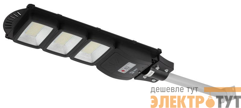 Светильник 60Вт 5000К IP65 700лм консольный на солнечной батарее SMD с кронштейном с датчиком движения ПДУ Эра Б0046802