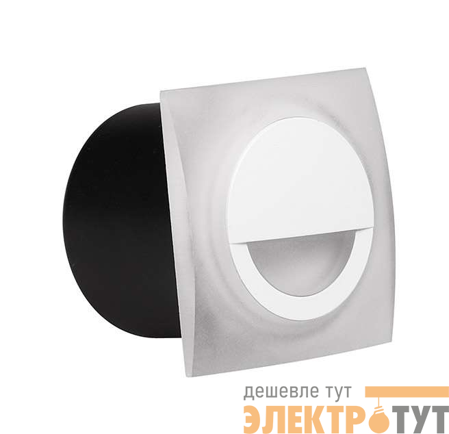 Светильник светодиодный PWS/R S7070 4Вт 4000К IP20 архитектурный White JazzWay 5005693