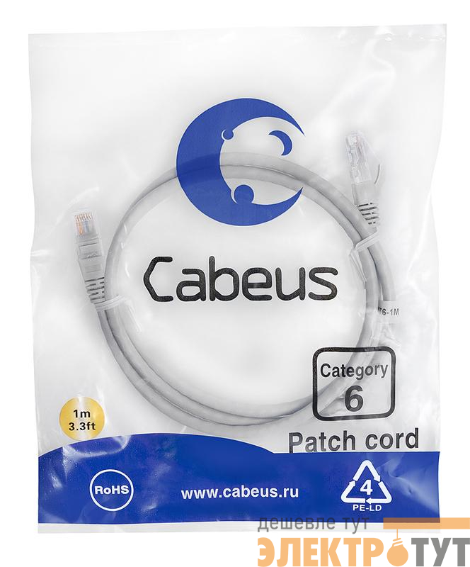 Патч-корд U/UTP кат.6 PC-UTP-RJ45-Cat.6-1m 2xRJ45/8p8c неэкранир. PVC 1м сер. Cabeus 7267c