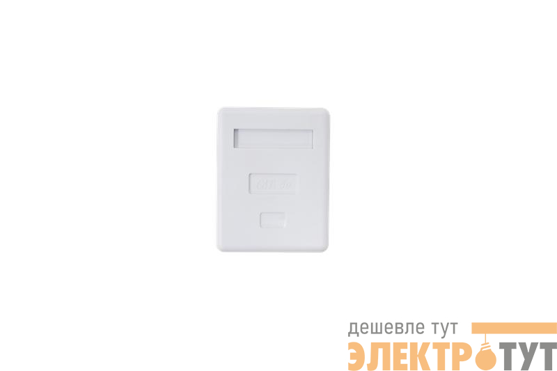 Розетка компьютерная 8P8C (RJ-45) кат.5E UTP 1 порт TOKOV ELECTRIC TKE-SMB-8P8C-1P-UTP