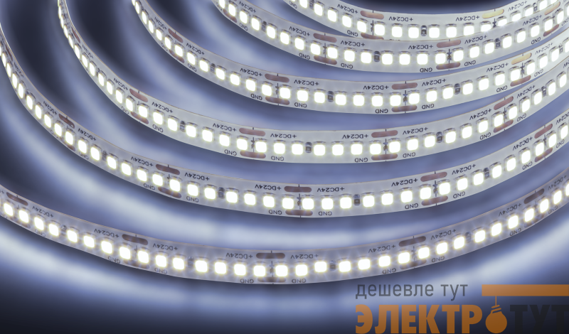 Лента светодиодная 95 299 NLS-2835CW240-18-IP20-24V (уп.5м) Navigator 95299