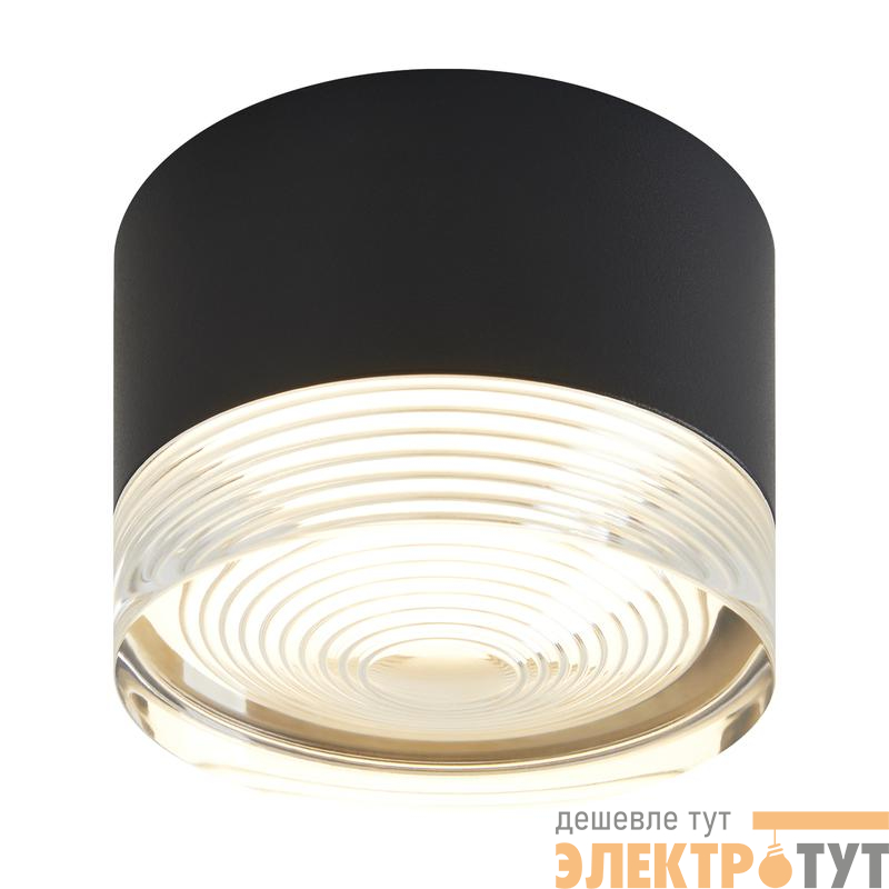 Светильник Zoro 15Вт GX53х1 IP20 спот Voltega VGL7134DL-01B