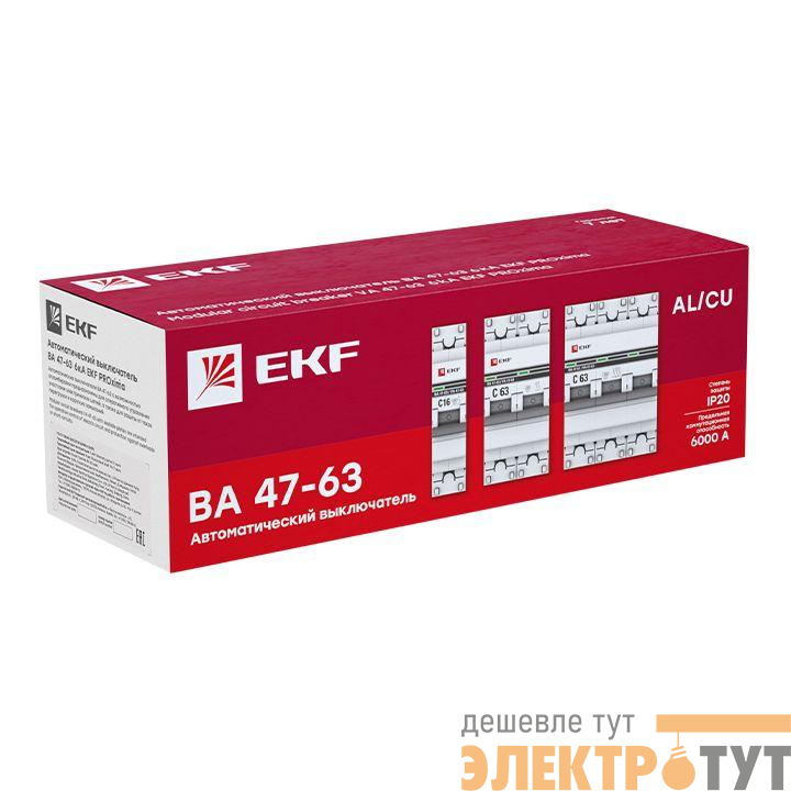 Выключатель автоматический 3п C 50А 6кА ВА 47-63M электромагн. расцеп. PROxima EKF mcb4763m-6-3-50C-pro