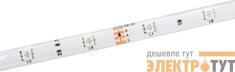 Лента светодиодная LED LSR-5050RGB30-7.2-IP65-12В (уп.5м) IEK LSR2-3-030-65-3-05