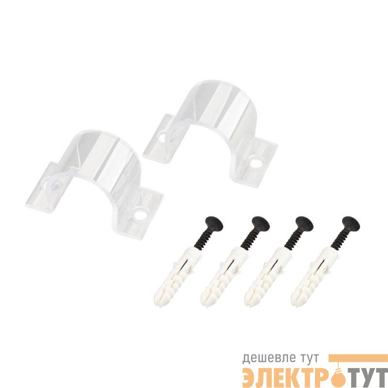 Держатель ARL-MOONLIGHT-R25-CLIP-TN CLEAR пластик Arlight 031462