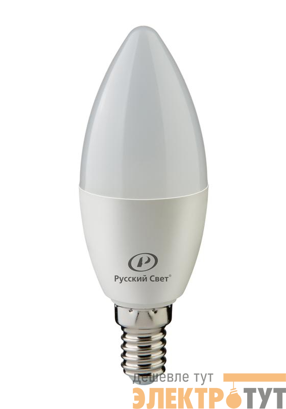 Лампа светодиодная RS C37 E14 8W 220-240V 4000К 8Вт 800лм Ra 90 свеча Русский Свет 15010545059