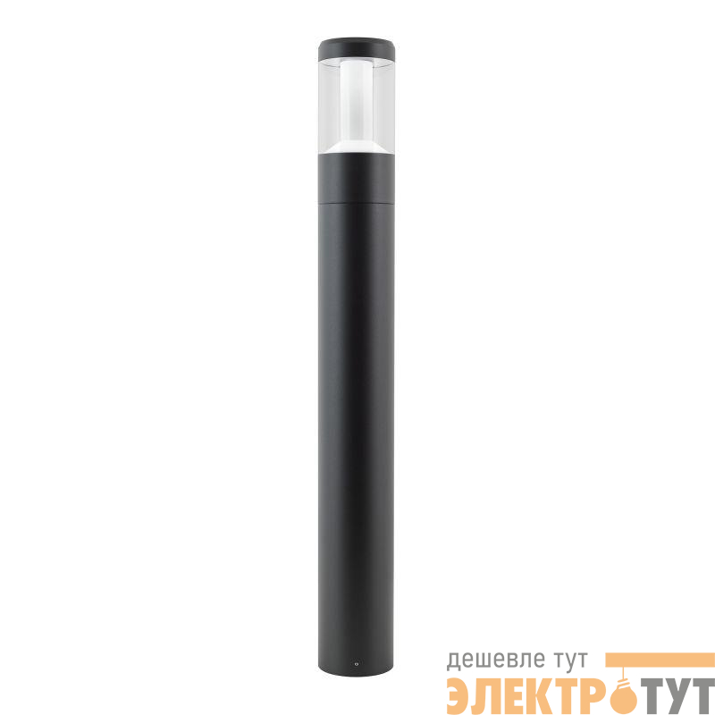 Светильник LGD-STEM-BOLL-H900-10W Warm3000 BK 185deg 230В 10Вт 3000К IP65 ландшафтный метал. Arlight 046613