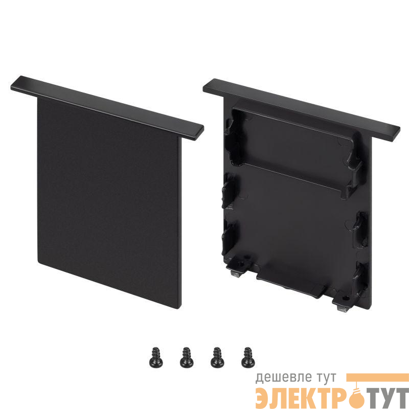 Заглушка SL-LINIA52-3L-F-MIDDLE BLACK глухая пластик (комплект) Arlight 044708