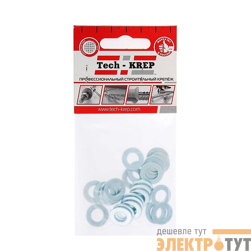 Шайба плоская М8 DIN 125 цинк. (пакет) (уп.25шт) Tech-Krep/Zitar 103045