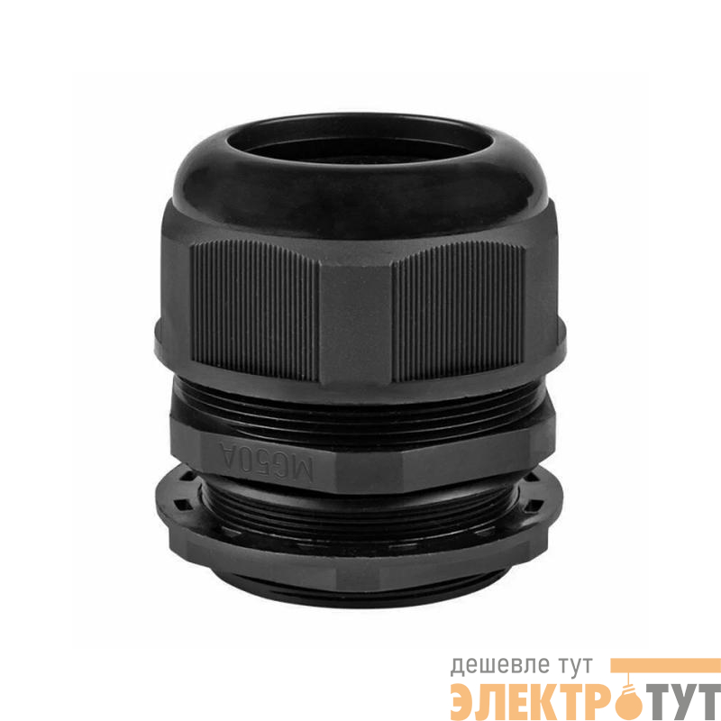 Ввод кабельный MG50 IP68 черн. TOKOV ELECTRIC TKE-MG-50-B