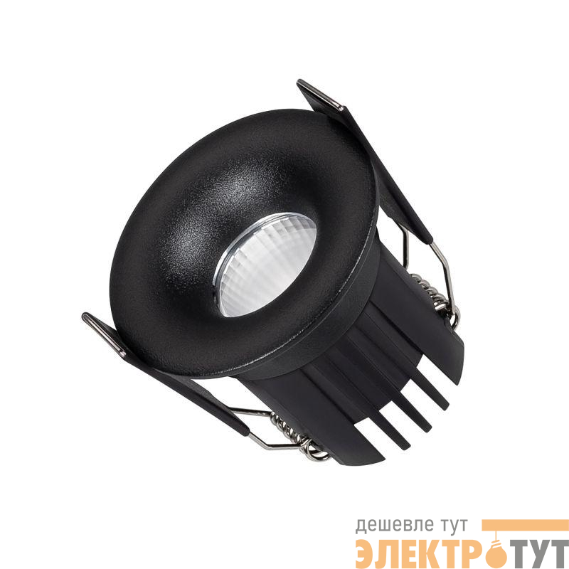 Светильник светодиодный MS-FOGGY-BUILT-R45-5W Warm3000 (BK 36 deg 230В) IP54 металл Arlight 044633