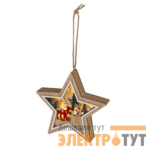 Светильник светодиодный новогодний Звездочка подвесной 15см 2хАА ENGDS-4L Эра Б0060478