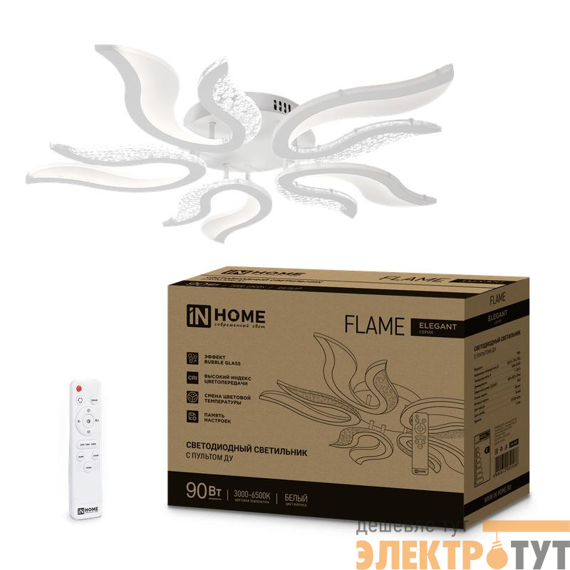 Светильник светодиодный ELEGANT FLAME 90Вт 3000-6500К 7000лм 230В 820х802х87мм с пультом ДУ бел. IN HOME 4690612051536