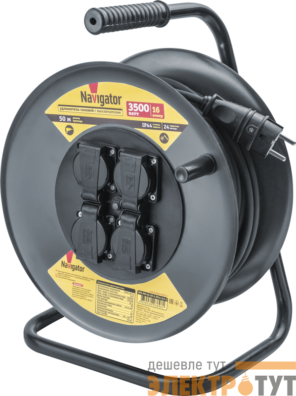 Удлинитель на катушке 4х50м с заземл. 16А IP44 КГ 3х1.5 NPE-RM-04-50-E-IP44-3x1.5 Navigator 93896