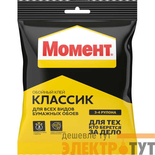 Клей обойный Классик 100г 762892 Момент Б0008053