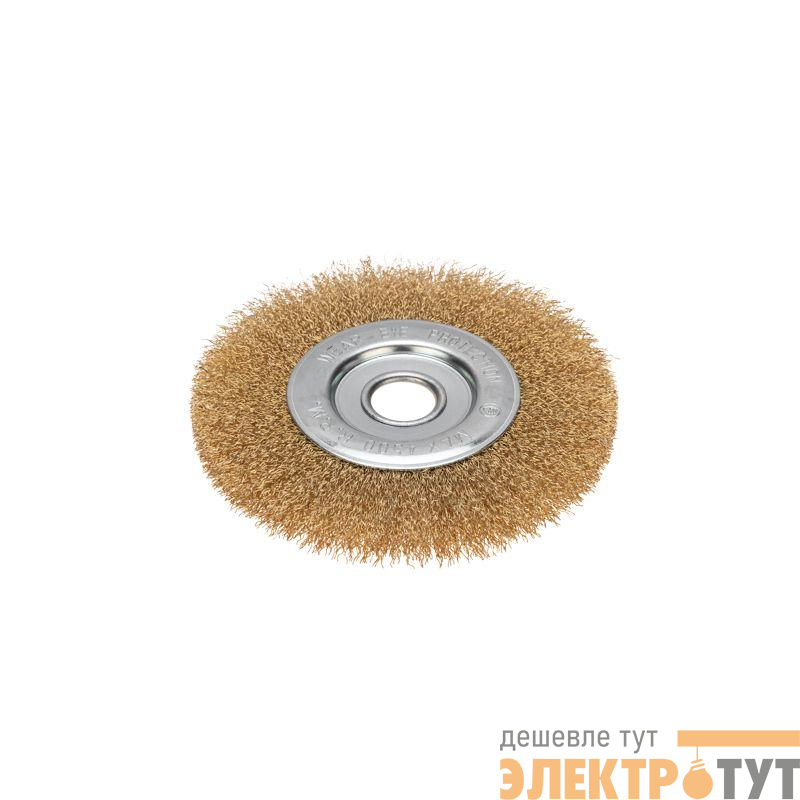 Щетка дисковая для УШМ витая латунированная проволока 150мм отв. 22.23мм Kranz KR-91-1232